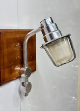 Lampada da parete tedesca