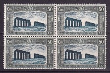 Italia-Regno 1928 2° Milizia c.50+c.20 oliva e ardesia Mnh** Sassone 221