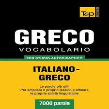 Vocabolario Italiano-Greco per