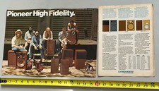 Vintage 1974 PIONEER HIGH