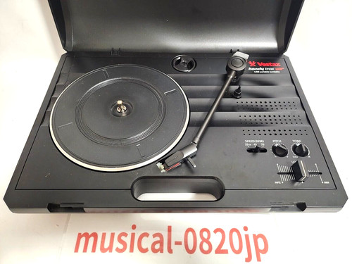 Vestax pratico giradischi usb - vestax,