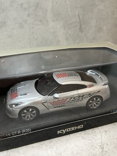 Modellino auto kyosho - modellino,