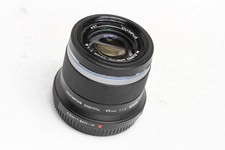 Olympus M.Zuiko 45mm F/1.8