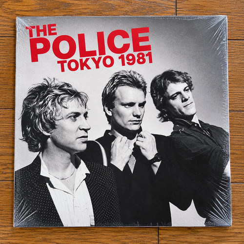 Police the tokyo 1981 - the,