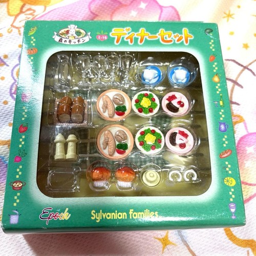 Set cucina sylvanian families - cucina,