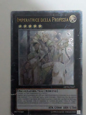 Yu-gi-oh! Imperatrice della