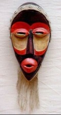 Maschera Etnica In Legno