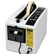 Macchina per nastri taglierina automatica per nastri