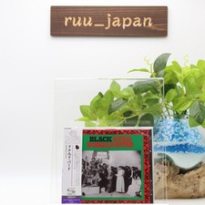 Nuovo CD di tromba jazz di Donald Byrd (SHM-CD) "Black Byrd" OBI JP