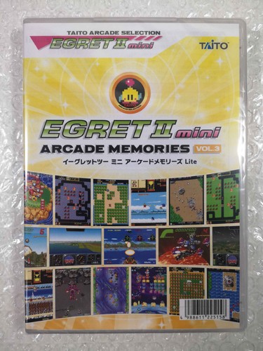 Egret mini arcade - mini,