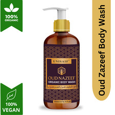 Oud nazeef lavaggio - oud,