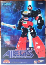 ALBEGAS EM-05 ACTION TOYS (ARBEGAS) - INTROVABILE