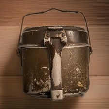 WW2 German Mess Kit M31