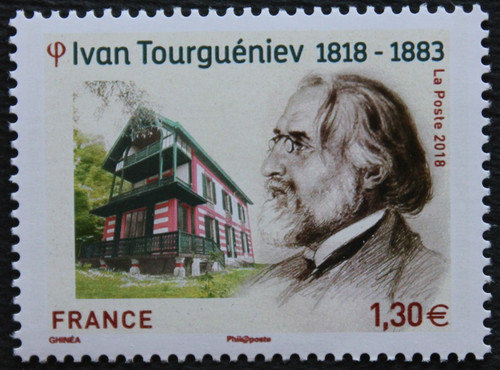 Timbre france ivan - timbre,