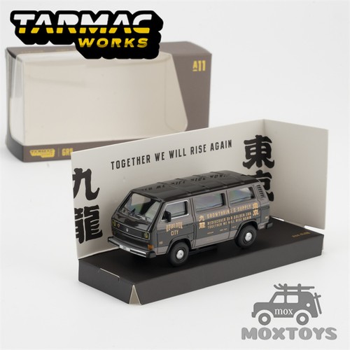 Tarmac works grs x - 1:64,