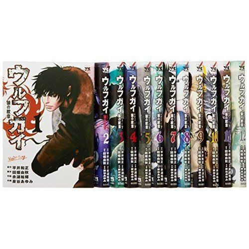 Manga wolf guy vol - wolf, vol.1-12