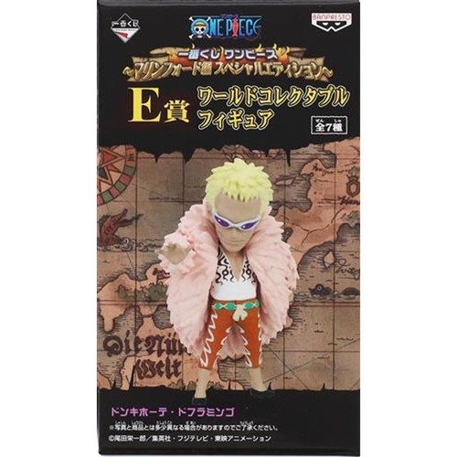 Donquixote doflamingo one - donquixote,
