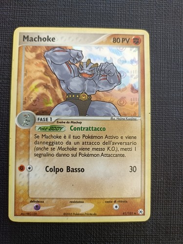 Carta pokémon machoke 101 - machoke, 41/101