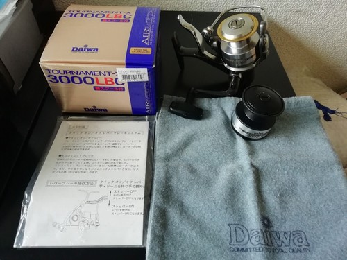 Raro bellissimo oggetto daiwa - raro,