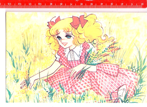 Candy 1981 fabbri - candy,