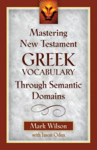 Mastering new testament greek - testament,
