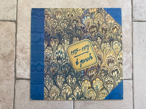 Pooh 1975 1978 vinile - _,