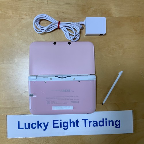 Nintendo 3ds rosa bianco - 3ds,