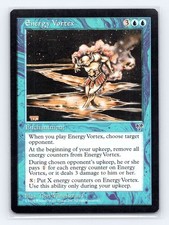 Mirage energy vortex - mirage,