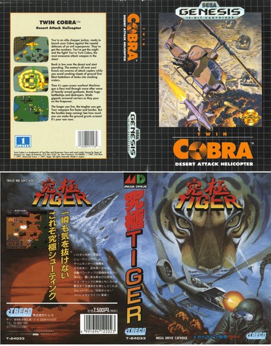 Twin cobra tiger genesis - twin,