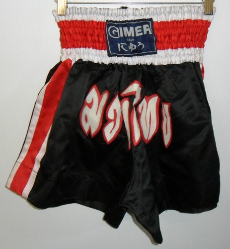 Pantaloncino corto nero gimer - pantaloncino,