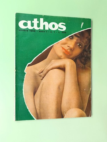 Athos 1968 auto - 1-1968,