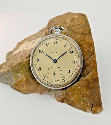Orologio tasca vintage - da,