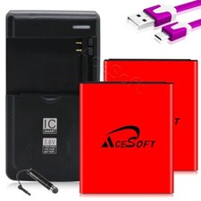 2x 2980mAh Battery Dock