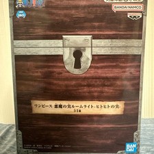 ONE PIECE Hito Hito no Mi Room