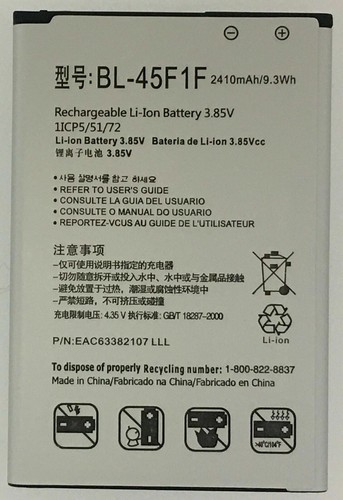 Replacement battery for lv3 - for,