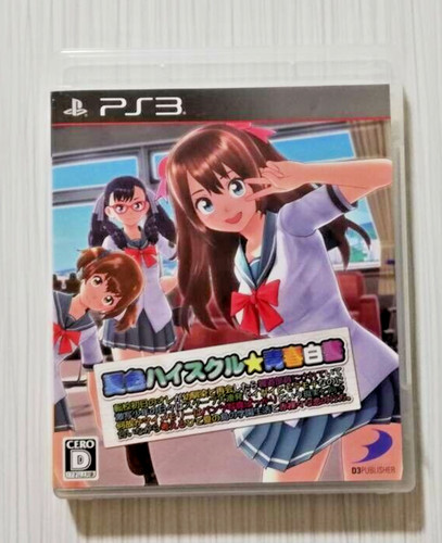 Natsuiro high school - natsuiro,