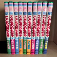 Kodocha sana stage 10 - stage, 1-10