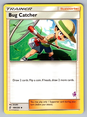 Bug catcher - bug, timbrato)