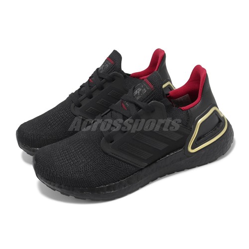 Adidas ultraboost cny year - cny,