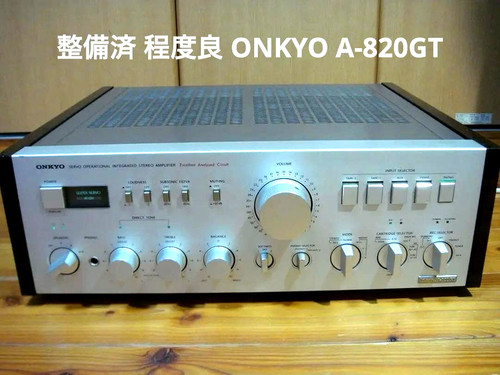 Onkyo integra 820gt - onkyo, a-820gt