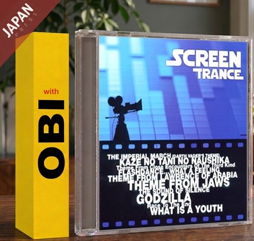 Various artists screen - -,