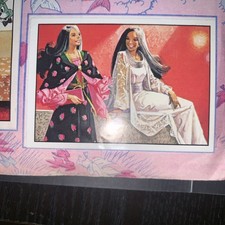 FIGURE N.160 BARBIE PARADE