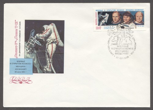 1984 soviet space rocket - 1984,