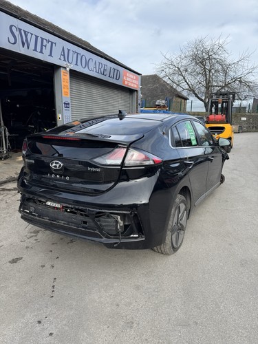 Paraurti motore hyundai ioniq - paraurti,