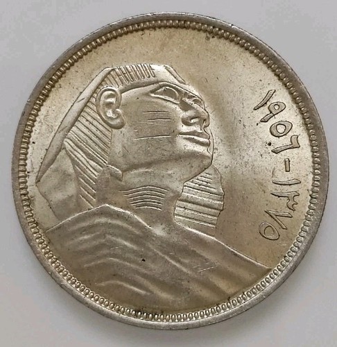 Moneta egitto rara - egitto, 20