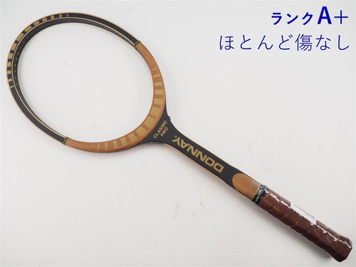 Racchetta tennis usata - racchetta,