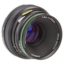 Zenza Bronica Zenzanon EII