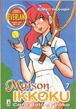manga STAR COMICS MAISON IKKOKU numero 7