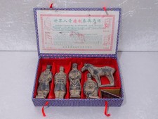 Terracotta esercito cina - set, 5