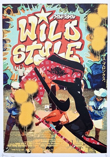 Death nyc sneakers wild - death,